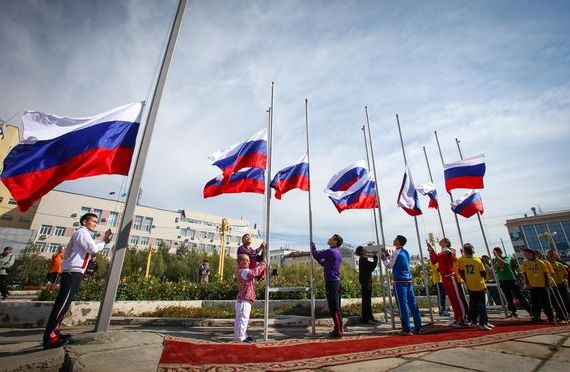 прописка в Городце